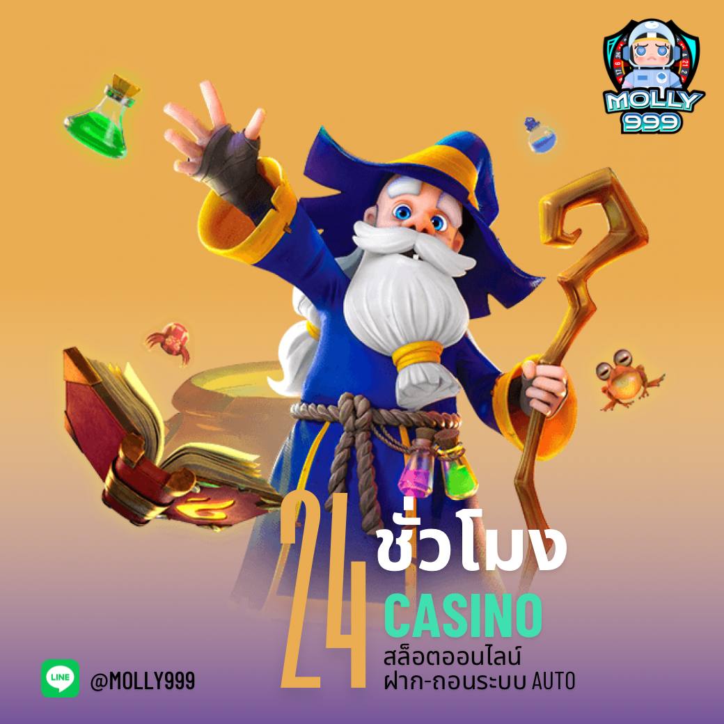 MINES PRO 1WIN แหล่งรวมเกมออนไลน์ ไว้ในที่เดียว